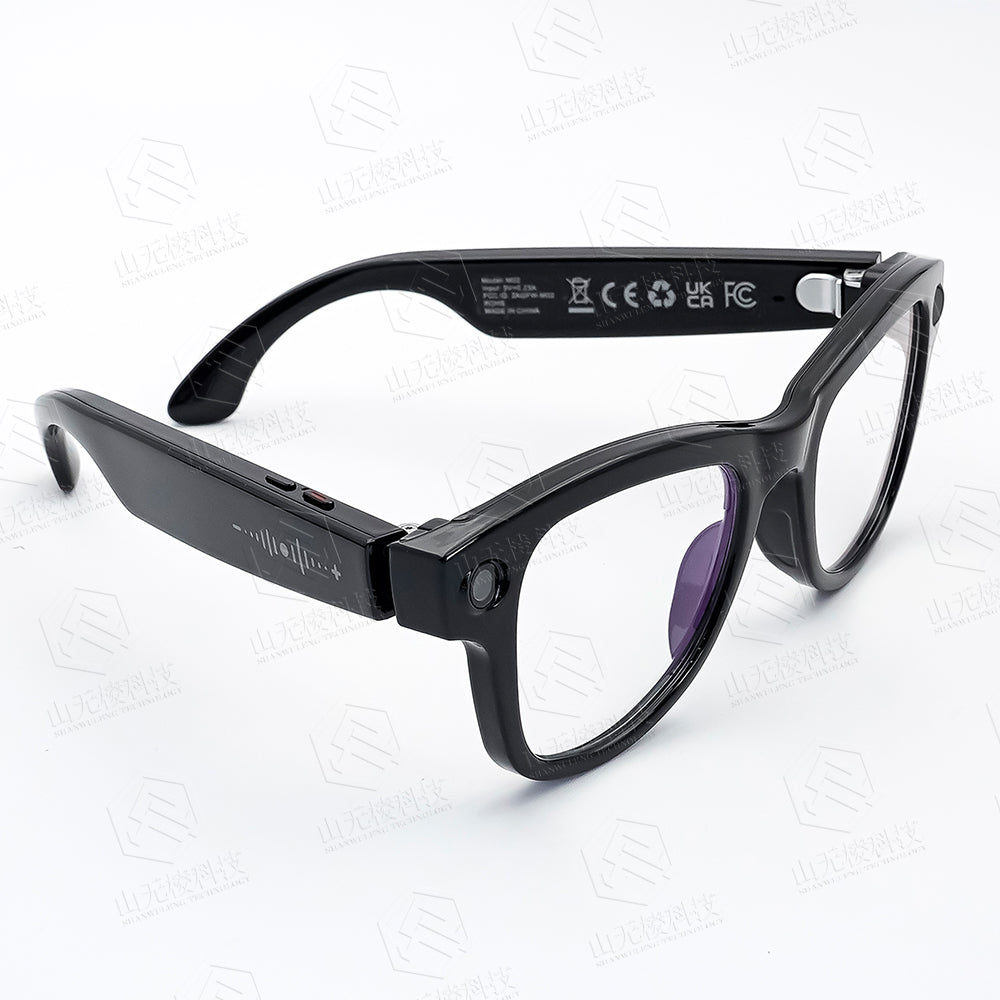 YEESH - Bundle GS5MAX AI-glasögon + SR08 AI Smart Ring
